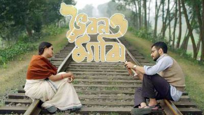 ভারতে মুক্তি পাচ্ছে বাংলাদেশের ‘ভুবন মাঝি’