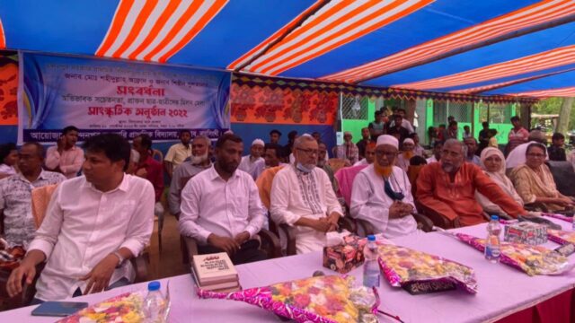 বেলাবতে দুই প্রধান শিক্ষকের বিদায় সংবর্ধনা