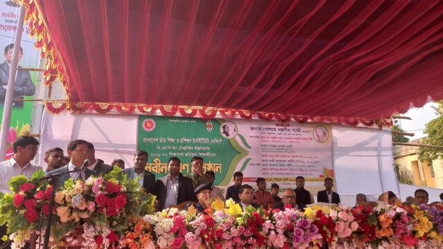 দক্ষ মানব সম্পদ তৈরির মাধ‍্যমে চতুর্থ শিল্পবিপ্লবের চ্যালেঞ্জ মোকাবেলায় প্রস্তুত সরকার ; বস্ত্র ও পাটমন্ত্রী