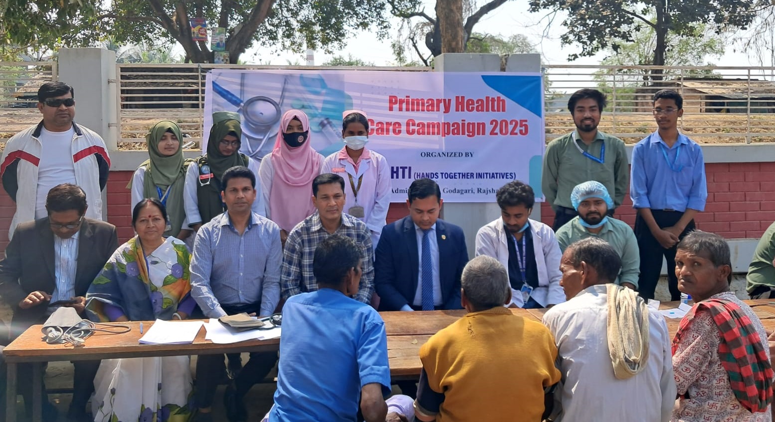 রাজশাহীেত এইচটিআই’র স্বাস্থ্যসেবা ক্যাম্প পরিচালনা