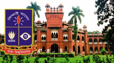 ঢাবির কলা ও সামাজিক বিজ্ঞান বিভাগের ফল প্রকাশ,পাস ৯.৮৫ শতাংশ