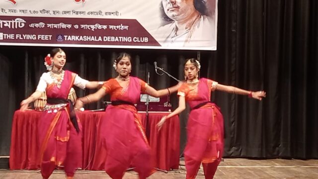 পলিমাটির আয়োজনে রাজশাহীতে জাতীয় কবির জন্মজয়ন্তী