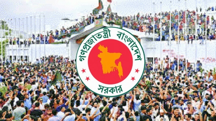 ৫ আগস্ট ‘জুলাই গণঅভ্যুত্থান দিবস’ পালনসহ সাধারণ ছুটি ঘোষণা