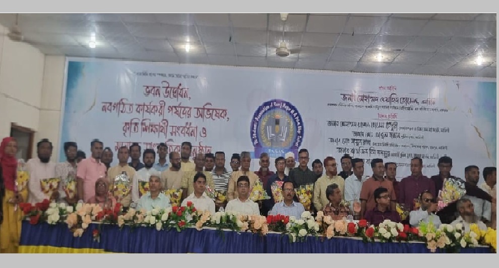 রায়পুরায় এক্সসাসের অভিষেক, কৃতি শিক্ষার্থী সংবর্ধনা ও সাংস্কৃতিক অনুষ্ঠান