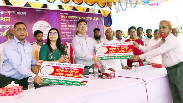 শিবপুরের পুটিয়া ইউনিয়ন পরিষদের ৪টি উন্নয়ন কাজের শুভ উদ্বোধন 