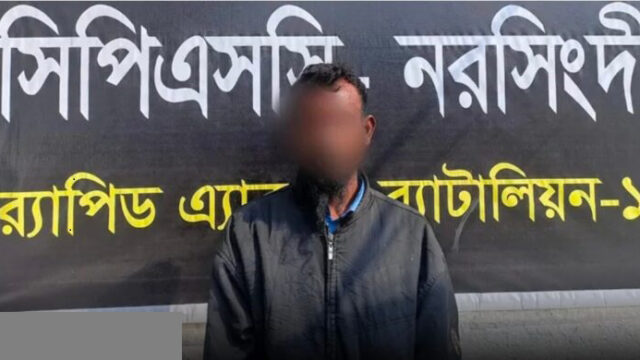 মা’কে পায়েস খাওয়াবে বলে ডেকে নিয়ে গলাটিপে হত্যা, ঘাতক ছেলে আটক